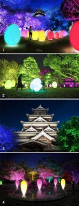 広島城 光の祭